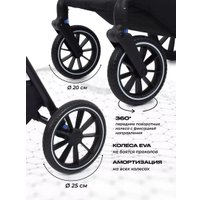 Универсальная коляска MOWbaby Amber MB067 (2 в 1, мятный)