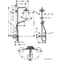 Душевая система  Hansgrohe Croma Select S 180 2jet Showerpipe (27253400)