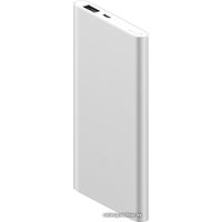 Внешний аккумулятор Xiaomi Mi Power Bank 2 5000mAh (серебристый)