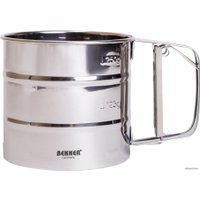 Кружка-сито BEKKER BK-9230