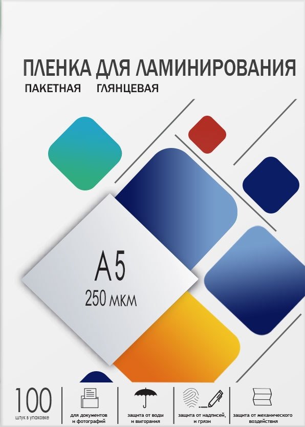 

Пленка для ламинирования Гелеос A5 250 мкм 100 шт LPA5-250