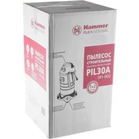 Пылесос Hammer PIL30A [196423]