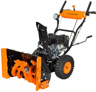 Carver STG 7056EL