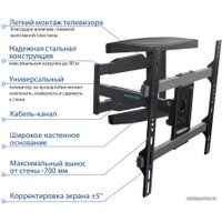 Кронштейн Kromax ATLANTIS-60 (черный)