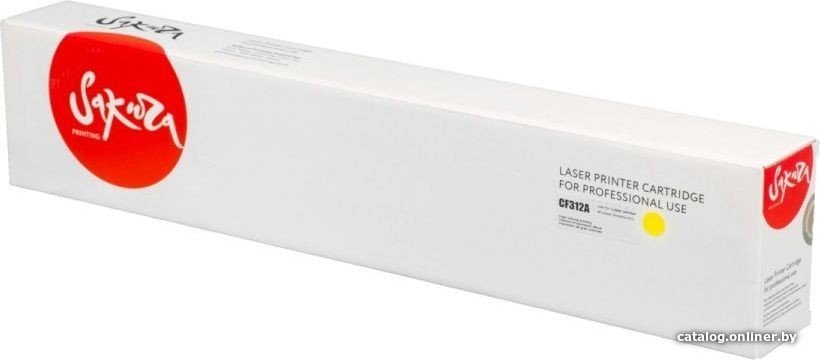 Картридж Sakura Printing SACF312A (аналог HP CF312A)