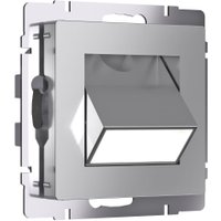 Встраиваемая подсветка Werkel W1154706 (серебряный)