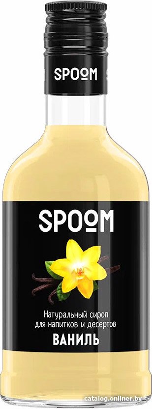 Сироп Spoom Ваниль 0.25л