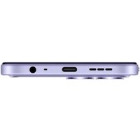 Телефон Tecno Spark 50 KN4n 4GB/128GB (фиолетовый)