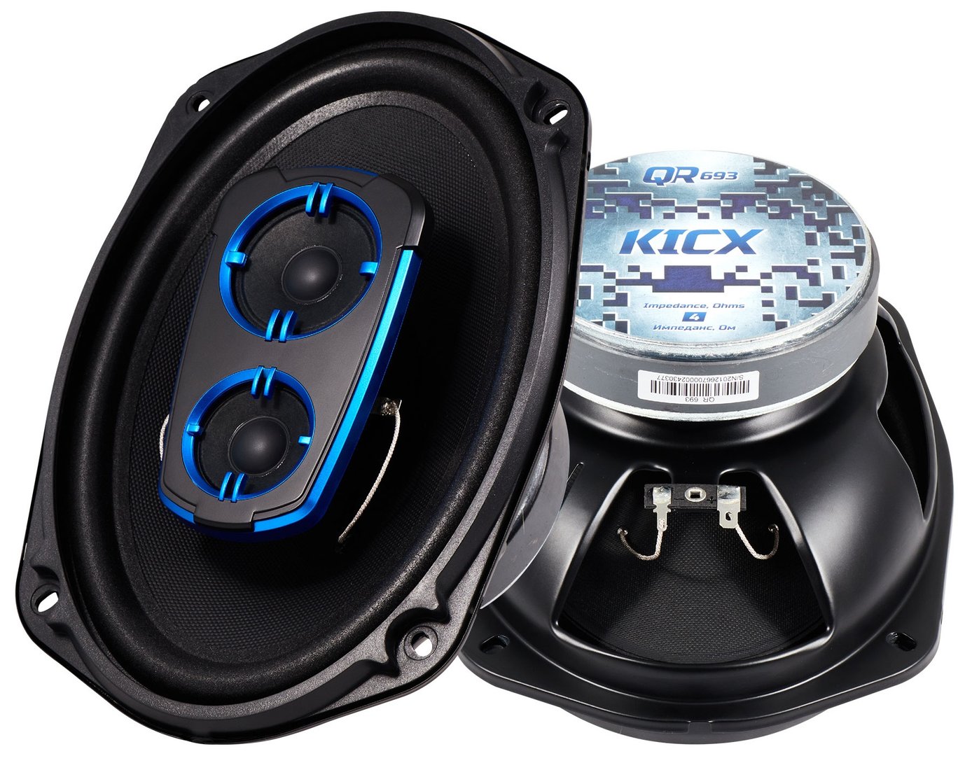 

Коаксиальная АС KICX QR 693