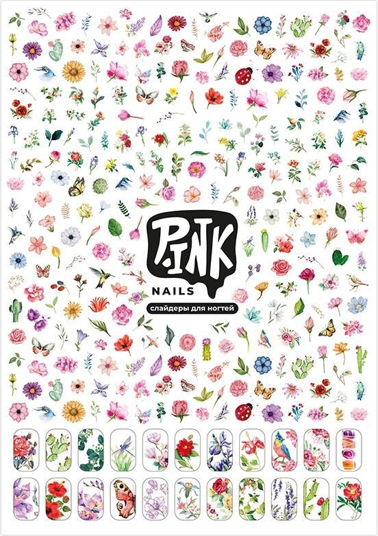 

Наклейки для ногтей PrioritY ПИНК-49 Цветы 1
