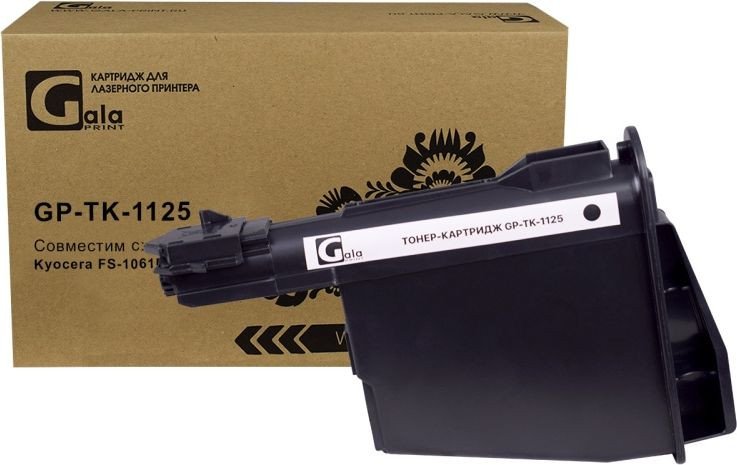 

Картридж Gala-print GP-TK-1125 (аналог Kyocera TK-1125)