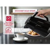 Электрический чайник Oursson KE1736W/BL