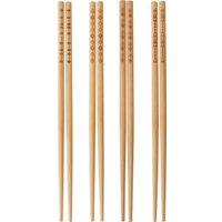 Палочки для суши Ikea Trebent 90342971