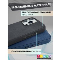 Чехол для телефона Bingo Woven Magnetic для APPLE iPhone 14 Pro (черный)