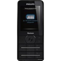 Кнопочный телефон Philips Xenium X1560