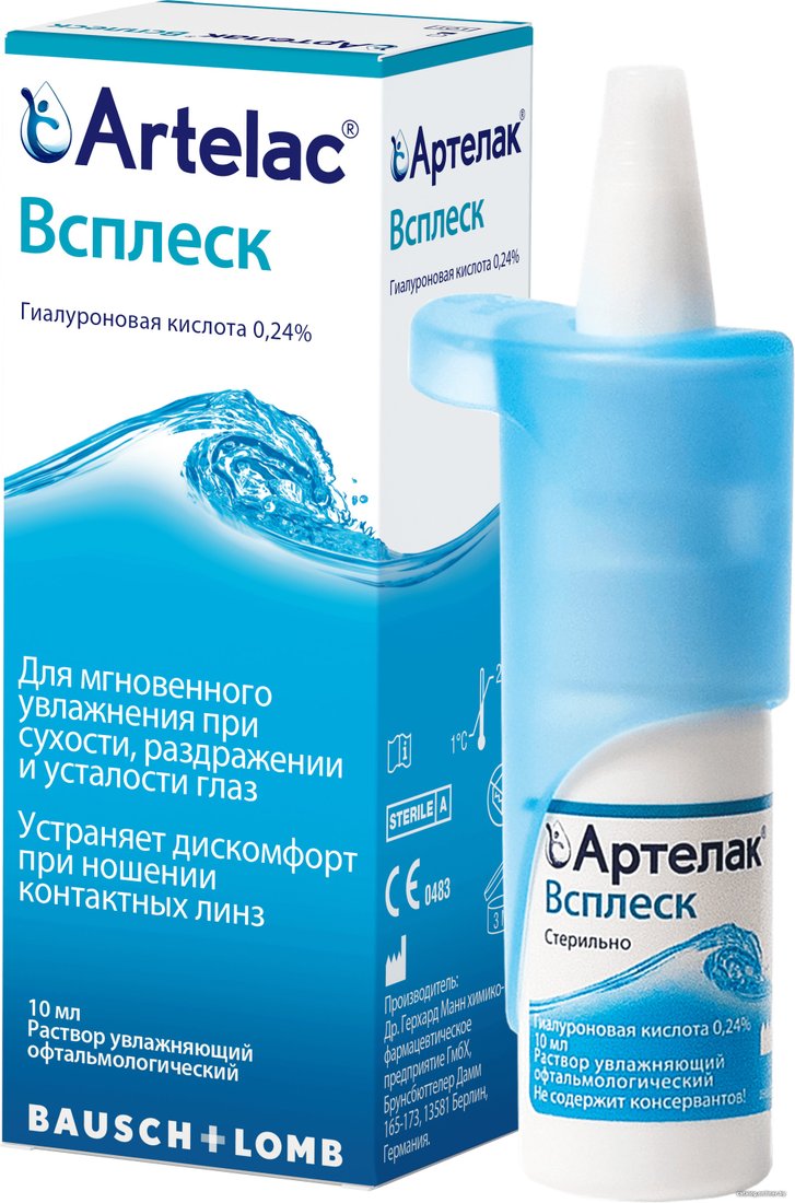 Препараты для лечения заболеваний глаз и ушей Bausch & Lomb Артелак Всплеск капли, 10 мл.