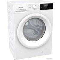 Стирально-сушильная машина Gorenje W3D2A854ADS/R
