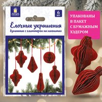 Елочная игрушка Золотая сказка 592540 (6 шт, бургунди)