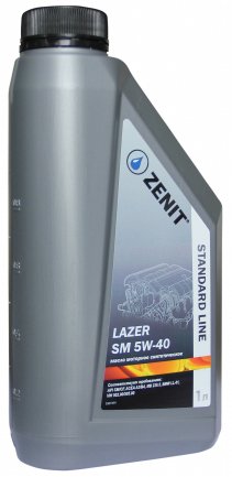 Zenit Lazer SM 5W-40 1л