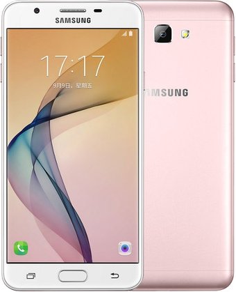 Samsung Galaxy On7 (2016) Rose Gold [G6100]