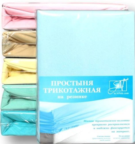 

Постельное белье Альвитек Трикотажная на резинке 90x200x20 ПТР-Г-090 (голубой)