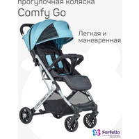 Коляска прогулочная «книга» Farfello Comfy Go CG-39 (мятно-черный)