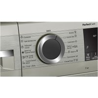 Стиральная машина Bosch WHA222XYOE