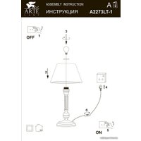 Настольная лампа Arte Lamp Schedar A4008LT-1BK