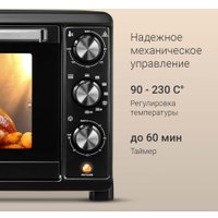 Мини-печь Redmond (Редмонд) OV2101