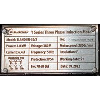Двигатель ELAND EN-30/3