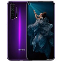 Телефон HONOR 20 Pro (фиолетовый)