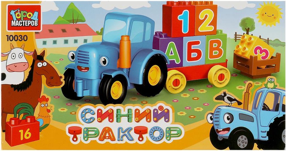 

Конструктор Город мастеров Синий Трактор 10030-GK