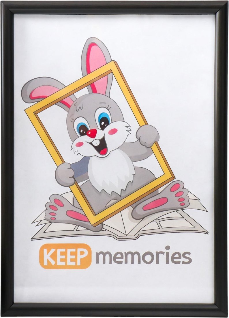 Фоторамка Keep Memories Nala 4313235