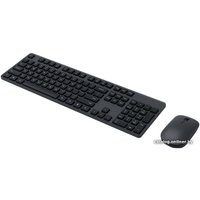 Офисный набор Xiaomi Mi Wireless Keyboard and Mouse Combo WXJS01YM (черный)