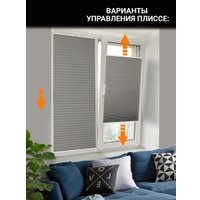 Плиссе Delfa Crep BLO СПШ-36206 (34x160, серебро)