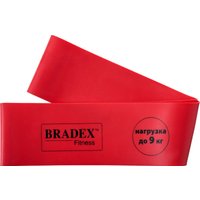 Резиновая лента Bradex SF 0343