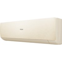 Кондиционер Haier Stellar HP -20C AS25SHP1HRA-C/1U25SHP1FRA
