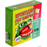 Настольная игра Лас Играс Крокодил рот закрыл 5139247