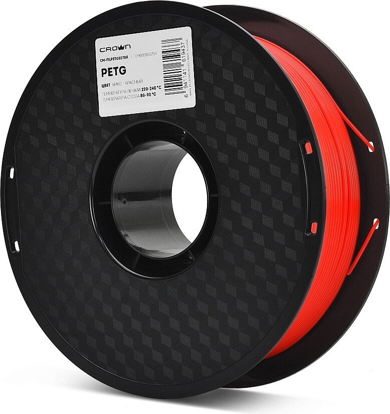 Филамент CrownMicro CM-FILPETG027BR