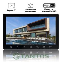 Комплект видеодомофона Tantos Prime HD SE (черный) + iLexa HD (графит)