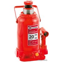 Бутылочный домкрат Autoprofi DG-20 20т