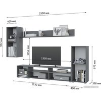 Горка Горизонт Лира (серый графит) в Солигорске