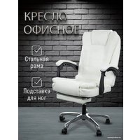 Офисное кресло B&F DM7001 (белый)