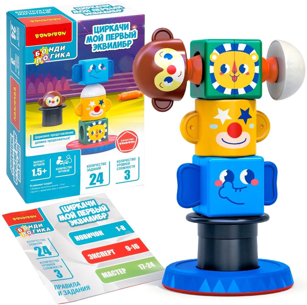 

Развивающая игра Bondibon Циркачи. Мой первый эквилибр ВВ5676