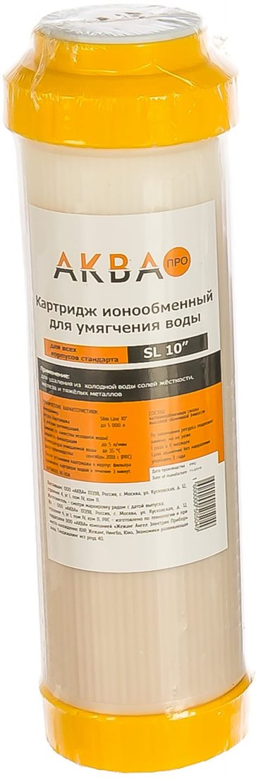 

Картридж АкваПро RE-10A 10SL 412 (умягчающий)