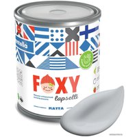 Краска Finntella Foxy Lapselli Matte Susi F-50-1-1-FL273 0.9 л (серый)