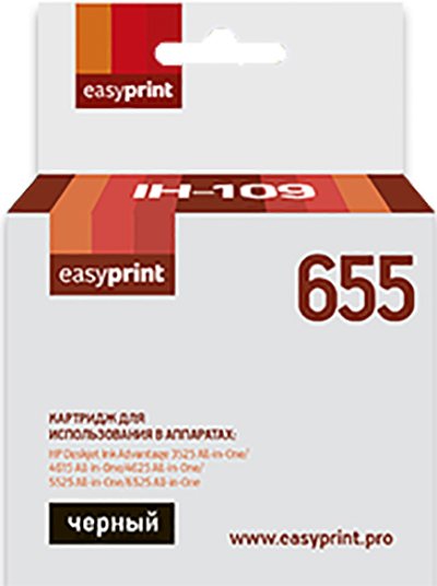 

Картридж easyprint IH 109 (аналог HP 655 (CZ109AE))