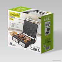 Электрогриль Maestro MR-719