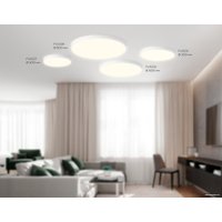Светильник-тарелка Ambrella light FV5535 WH (белый)