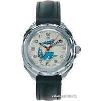 Наручные часы Восток Командирские 211817